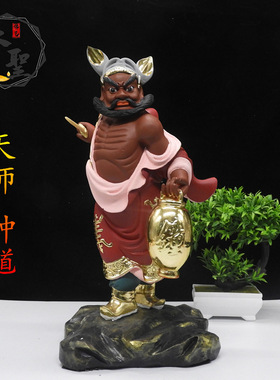 天师钟馗树脂站像供奉桌面摆件