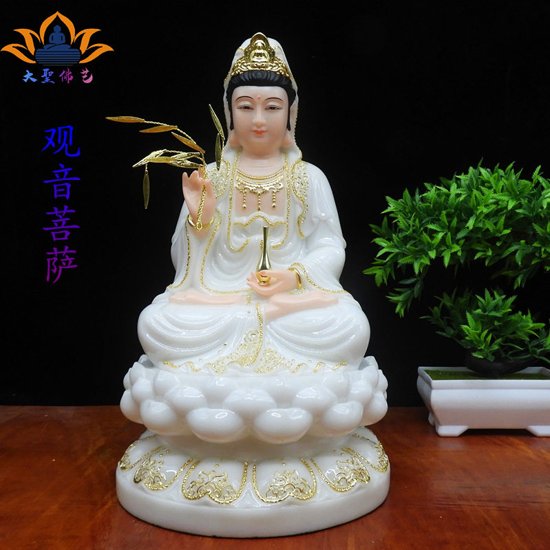 佛像观世音菩萨供奉保平安汉白玉