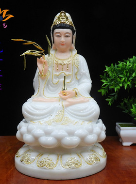 佛像观世音菩萨供奉保平安汉白玉