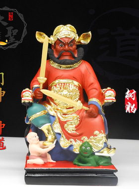钟馗树脂大师供奉坐像包邮