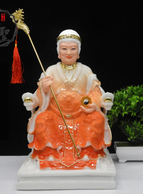 无极老母树脂道场梨山16寸神像
