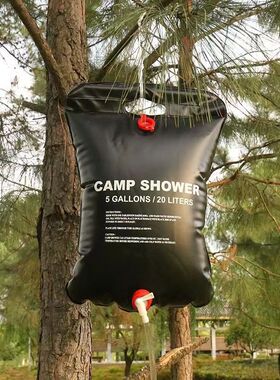 户外野营沐浴袋20L太阳能热水袋野外洗澡淋浴便携冲凉洒水储水袋