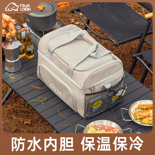 探界者户外野营包露营便携手提保温包运动户外冰袋大容量保温袋