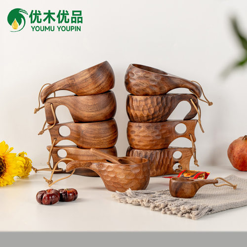 南美胡桃木牛奶杯创意带手柄马克杯咖啡杯龟甲芬兰随手杯便携户外