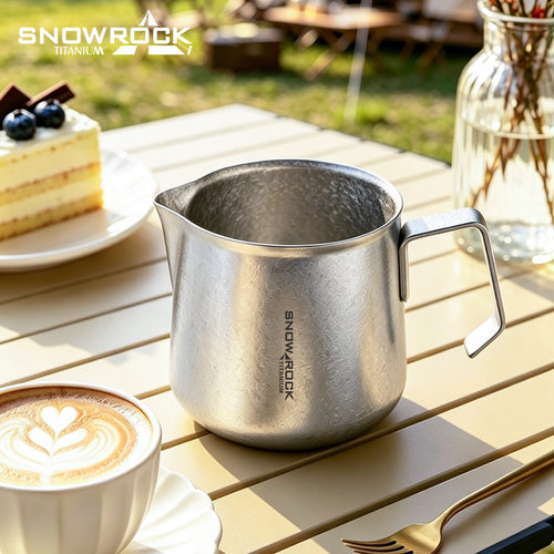 者SNOWROCK纯钛公道杯带手柄茶室茶道茶艺家用茶具套装配件拉花杯