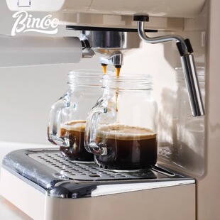 Bincoo迷你咖啡浓缩液分装瓶原液玻璃密封罐水杯便携储存罐萃取杯