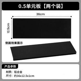 户外露营IGT配件铝合金半单元板拓展侧边1单元茶盘营地桌子玻璃板