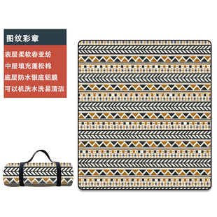 户外防潮垫图纹彩章风情加厚地垫野营露营便携沙滩垫超声波野餐垫