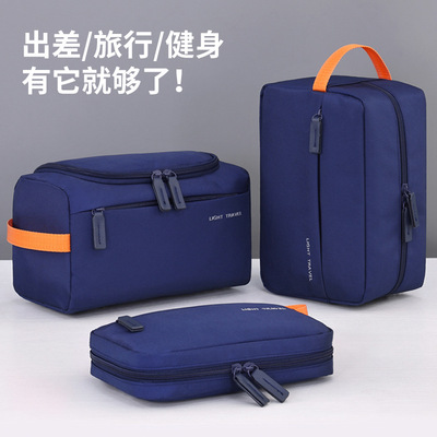 界者新品轻装便携洗漱包旅行大容量多功能男士化妆包化妆品收纳包