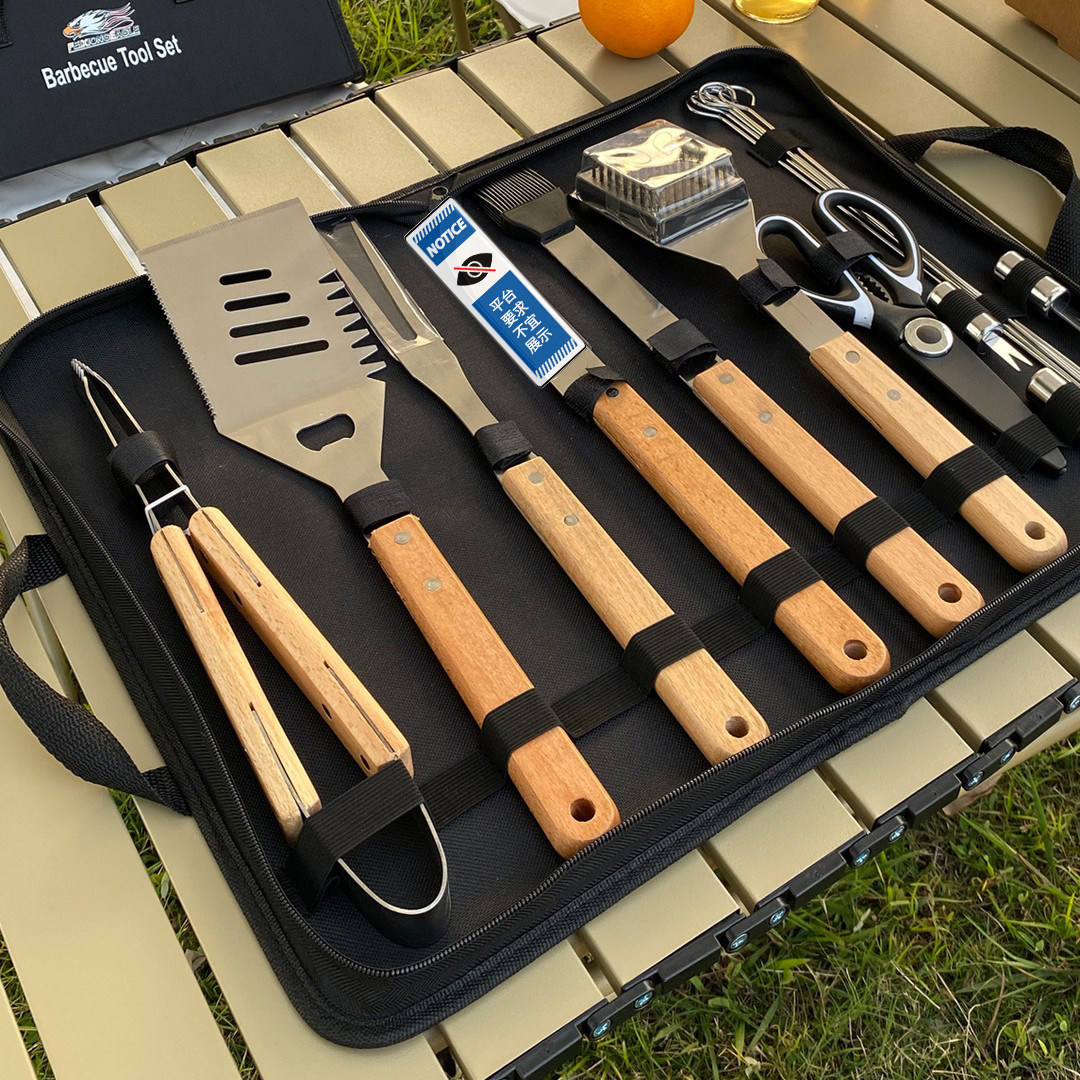 户外野营烧烤工具组合木柄叉铲夹BBQ配件布袋不锈钢烤具套装
