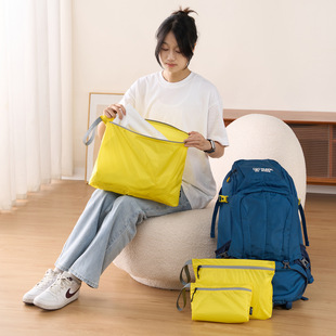 探界者DSIGN便携防水衣物洗漱用品收纳手机零钱护照卡笔收纳袋