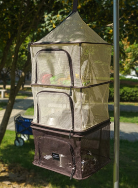 新款户外拼接晒网方形四层多功能分离式晾晒架餐具蔬菜水果晾干架