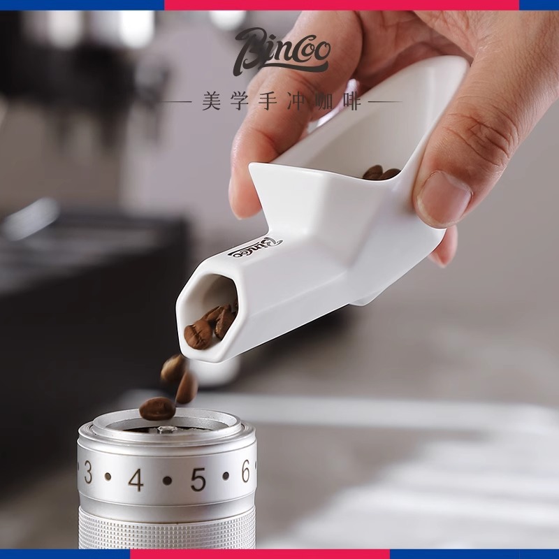 Bincoo铲形咖啡勺陶瓷咖啡豆定量勺子20g咖啡粉计量匙量勺装豆盘