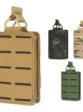 探界者可提拉户外战术单联M4弹药袋军迷Molle弹夹套子弹包枪套