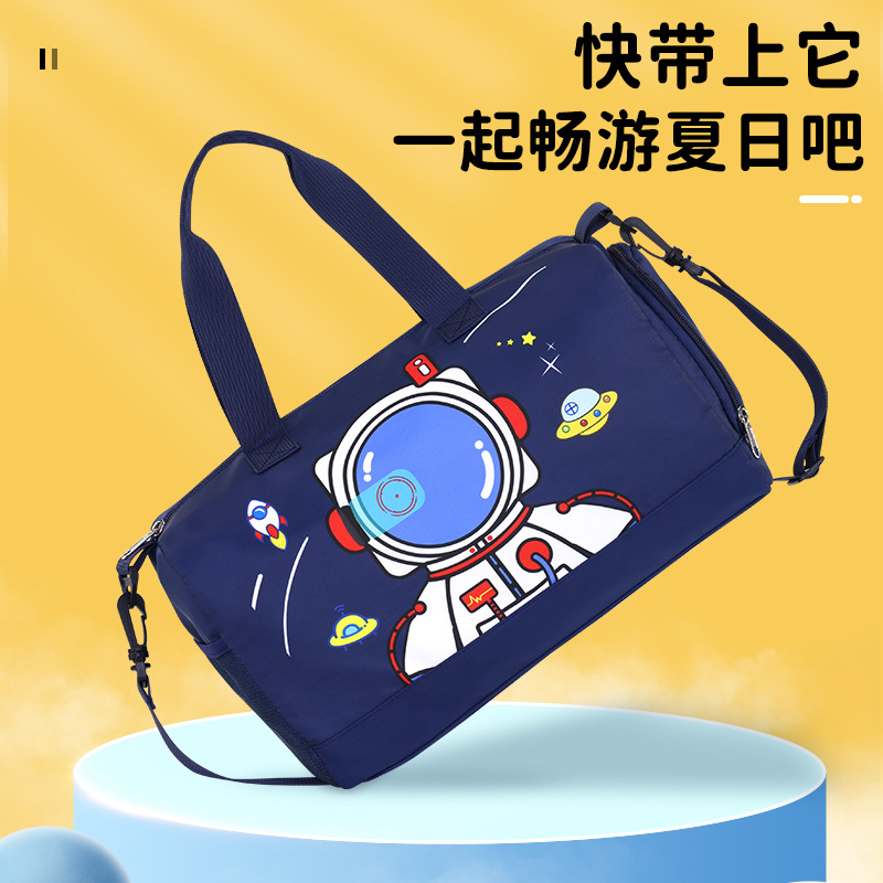儿童游泳收纳包带鞋仓防水大容量运动健身洗漱澡袋泳衣眼镜沙滩包
