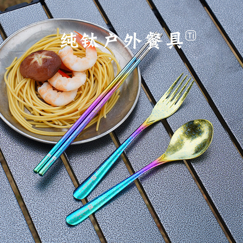 纯钛筷子家用户外露营儿童钛合金钛勺钛叉孩子餐具三件套套装防霉