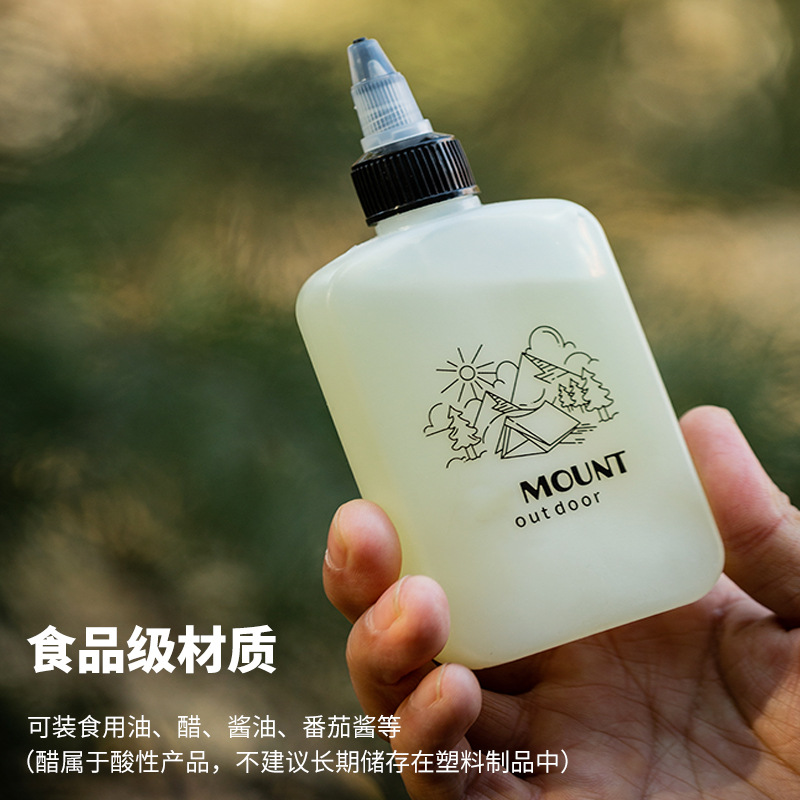 户外油瓶便携式分装小油壶醋瓶酱油瓶露营防漏密封调料瓶收纳瓶