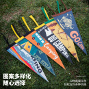 界者户外帐篷旗露营三角旗营地氛围旗野营装 饰 饰旗野炊串旗彩旗装