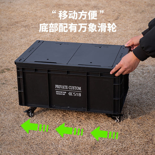 户外40X60专用周转箱IGT桌面金属板框架一单元板半单元板露营配件