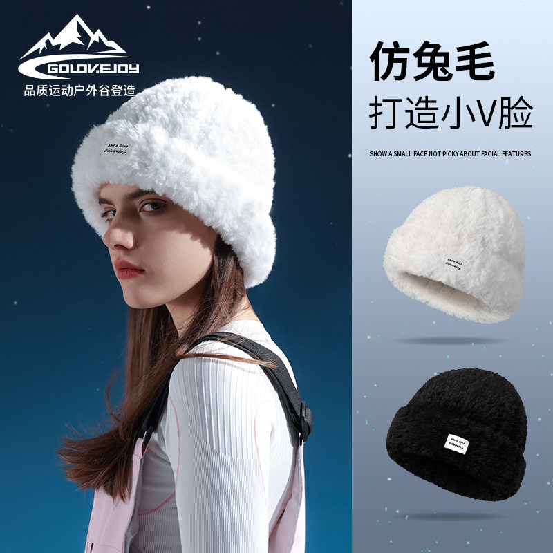 者新款毛绒滑雪帽子女冬季大头围显脸小加厚保暖护耳兔毛帽子DZ95