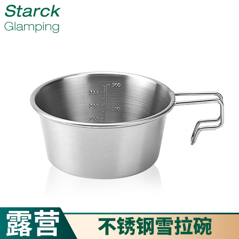 界者食品级304不锈钢雪拉碗烧水户外碗户外便携不锈钢碗露营用具