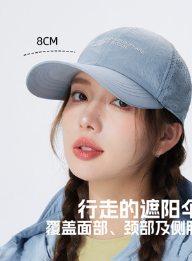 CACUSS春夏季户外女款帽子透气棒球帽薄款鸭舌帽遮阳防晒帽太阳帽