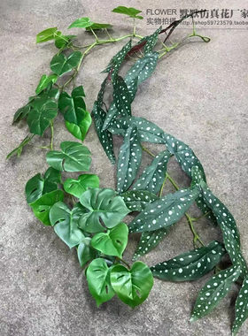 新款高仿真立体墙上装饰绿植叶子