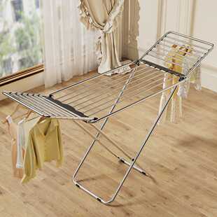 家用落地折叠阳台室内晾衣架大容量落地晾晒架不锈钢双翼晒衣架