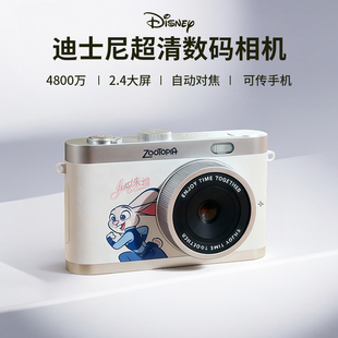 ccd照相机学生党高清数码 随身迷你小型vlog专用可上传手机小相机