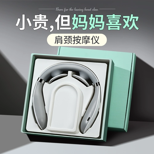 Подарок на день рождения мама дает отцу практическое, данное Дню отца матери до 50 лет пожилым людям и пожилым людям.