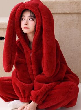 2026马年本命年穿搭秋冬季加厚保暖兔耳朵红色本命年睡衣女长袖拉