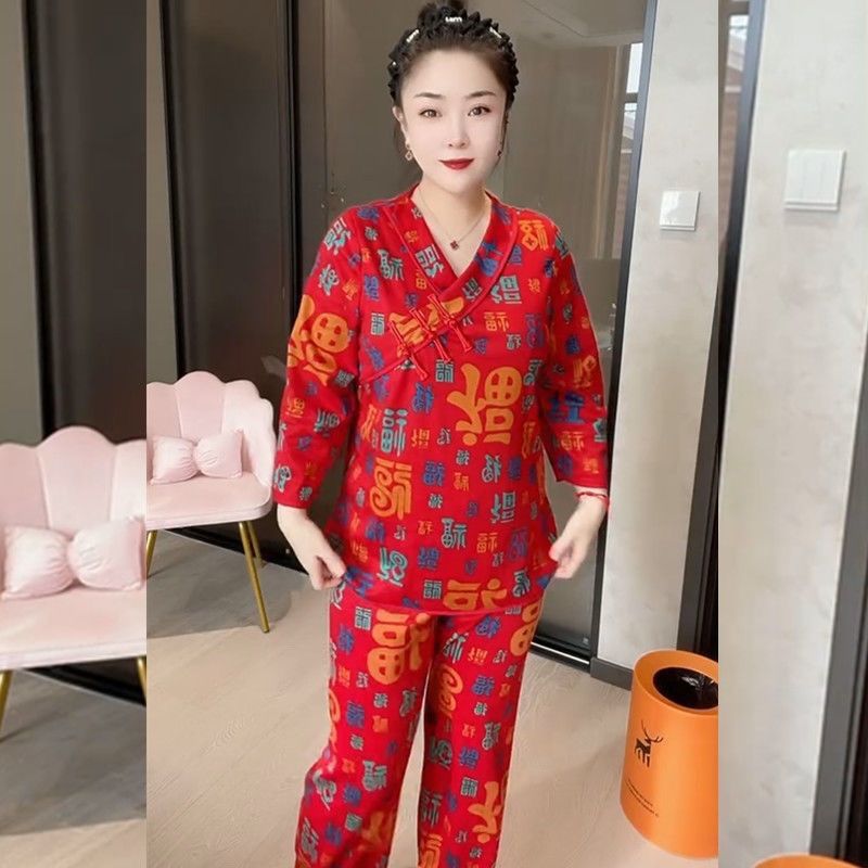 2026马年本命年睡衣春节爆款睡衣/家居服套装