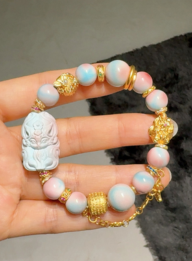 天然菱镁矿粉绿松石九尾狐手链双色马卡龙手串送女友闺蜜生日礼物