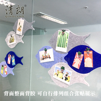不干胶板背景墙墙贴照片图钉创意毛毡造型信息板组合小鱼栏张贴
