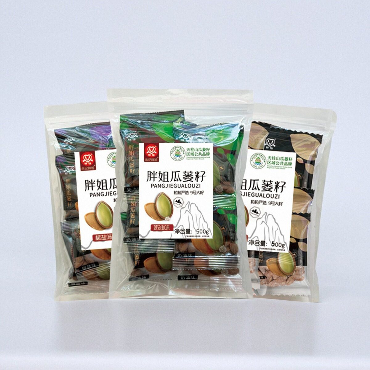 胖姐瓜蒌籽9号大籽500g安徽特产