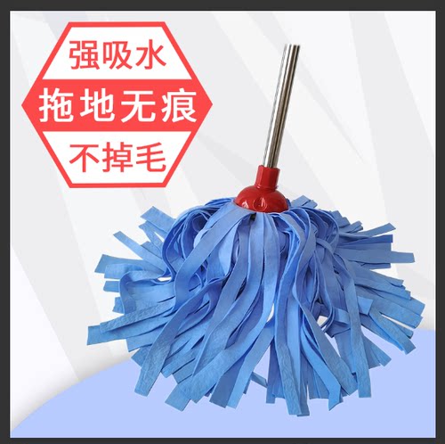 奥克林鹿皮巾拖把圆头拖布家用墩布麂皮一拖净传统吸水pva包邮