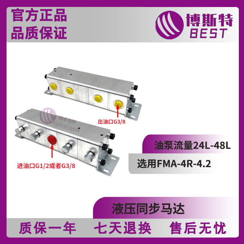 Variant 5952922678342