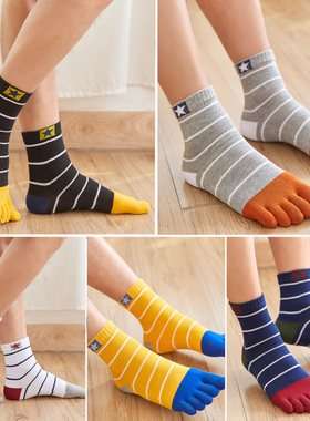 蓝姿欣新款五指袜男士纯棉中筒脚趾分指袜五角星条纹四季袜子全棉