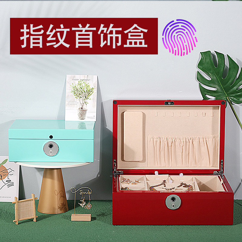 指纹锁首饰盒密码珠宝箱 钢琴漆实木首饰收纳礼品盒情人节女礼物