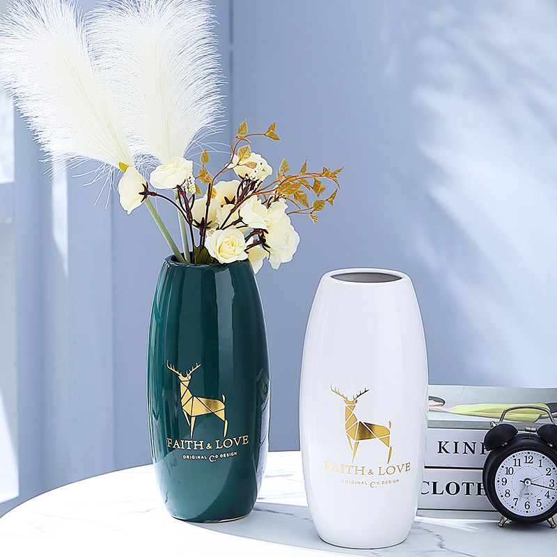 北欧陶瓷白色小花瓶玄关电视柜装饰品床头卧室客厅桌面新款摆件,家居饰品,花瓶,淘宝优惠券,粉丝福利购,淘宝优惠卷