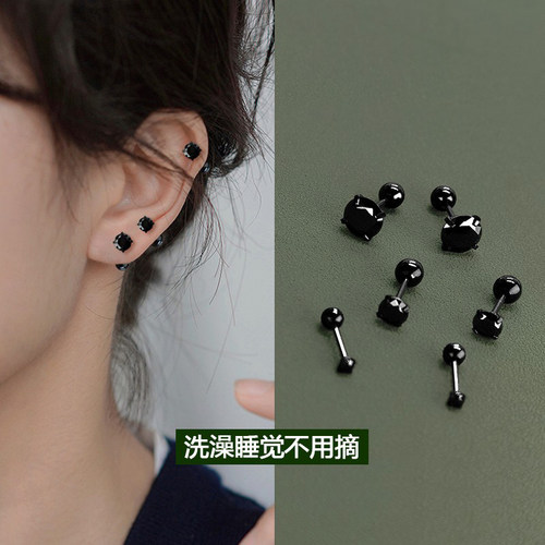 独特黑色耳骨钉女细针2026新款螺丝拧高级冷淡睡觉免摘耳钉耳饰