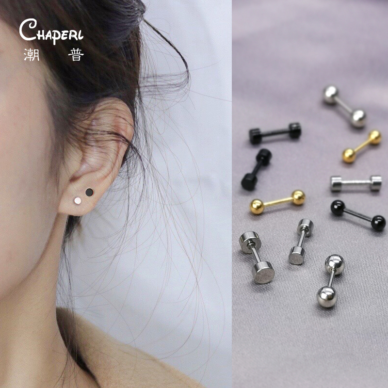 拧扣螺丝耳蜗耳钉女双头简约小巧2025新款潮侧耳骨钉细针耳环男