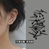 适合养耳洞耳耳棒套装 透明黑色隐形防堵塑料学生耳棍耳饰2025新款