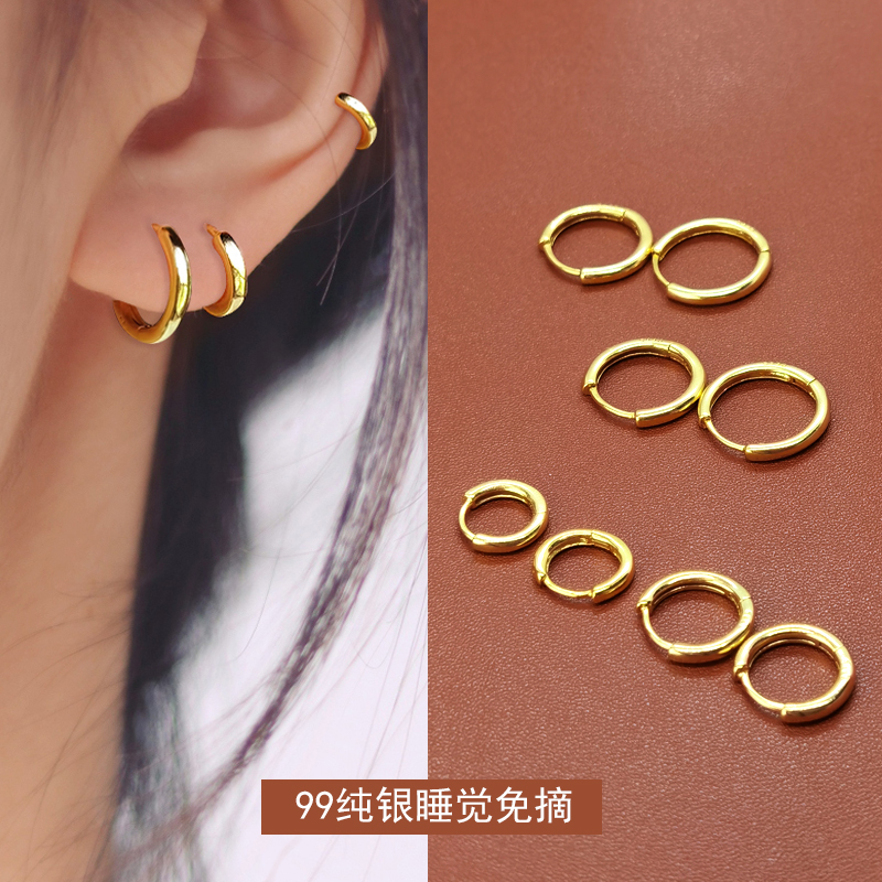 通体99纯银耳骨钉女耳扣小耳圈