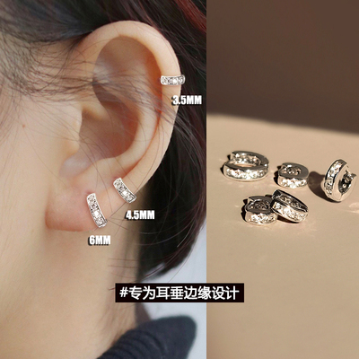 边缘耳骨钉女925纯银针养耳洞小耳圈极小超闪满钻耳骨环独特耳扣