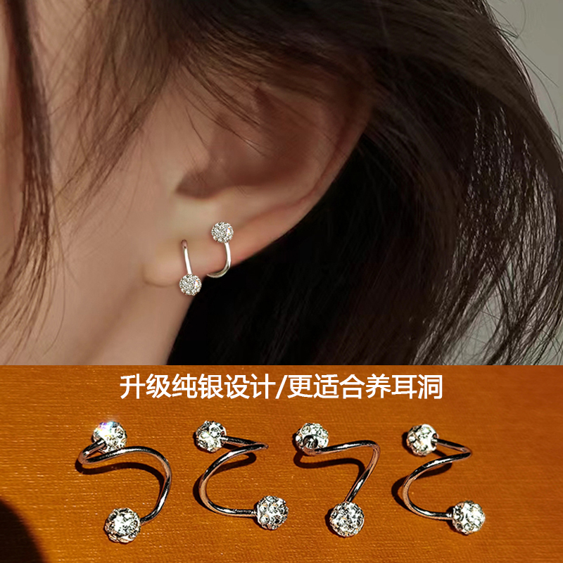 螺丝拧
