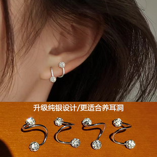超闪S型耳钉女纯银新款 2024爆款 高级小众设计感养耳洞耳饰耳环