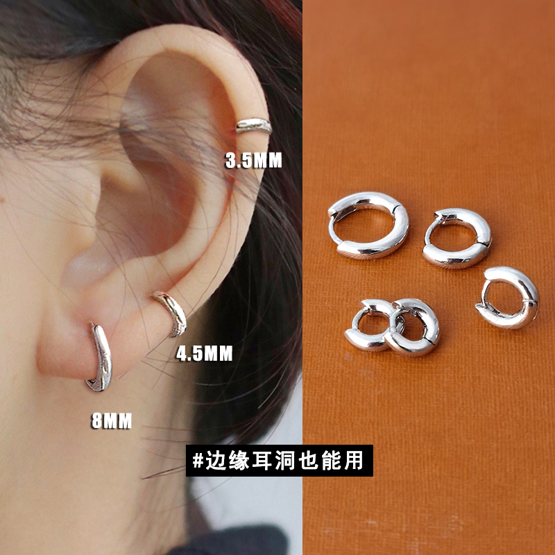 潮普简约纯银针女铜圈耳环