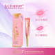 XCF炫彩坊半永久纹绣专用漂唇润唇后修护变色红唇素保色