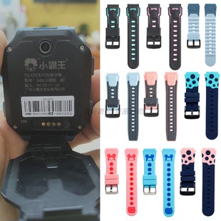 适用小霸王Z7升级版 01液晶屏充电器线T66表带 手表触摸外屏G341B